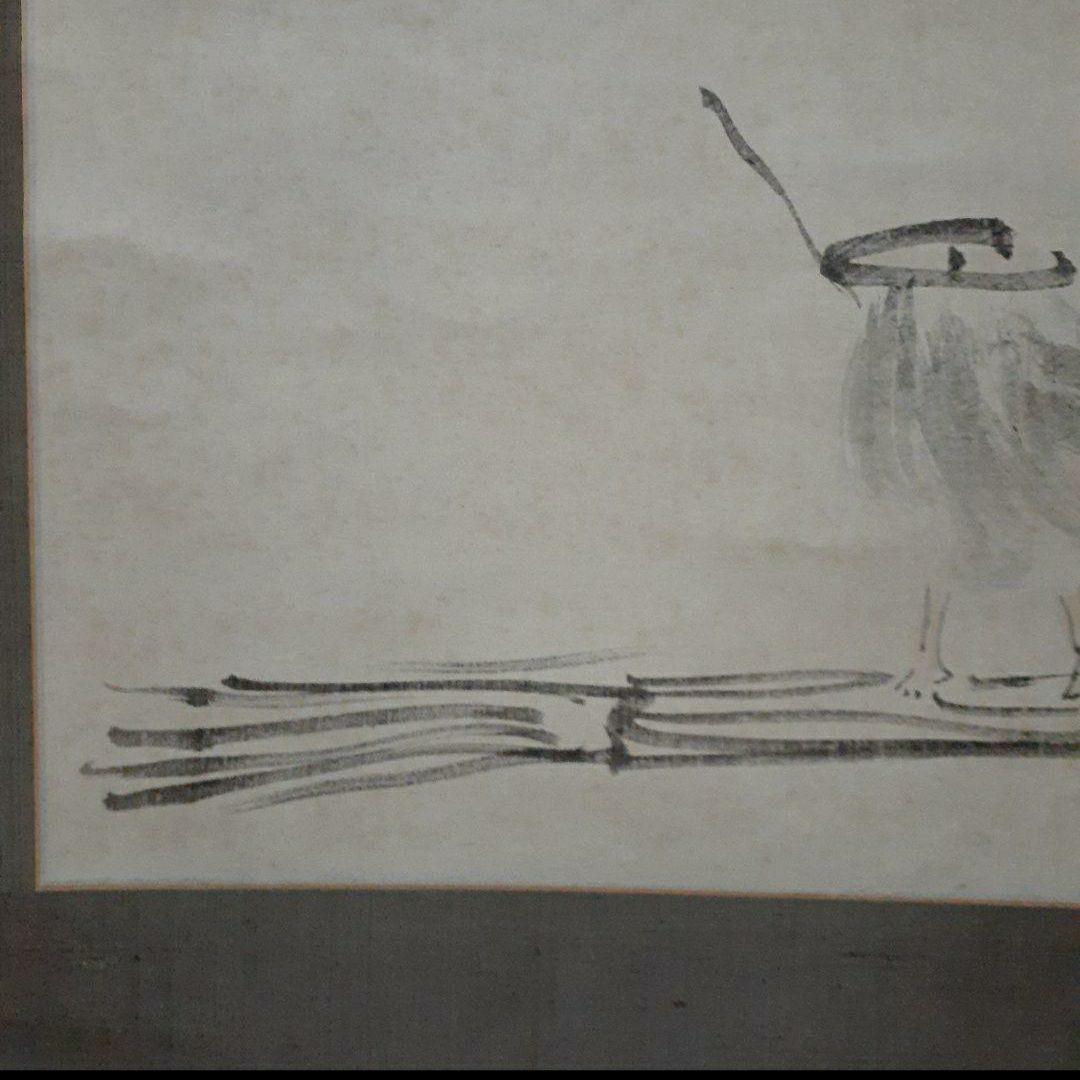 掛け軸/蕪村？/いかだしの？