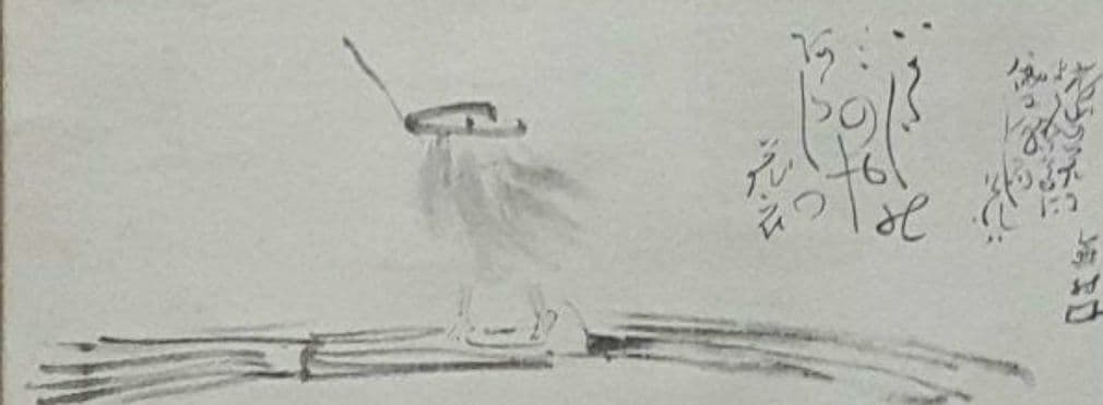 掛け軸/蕪村？/いかだしの？