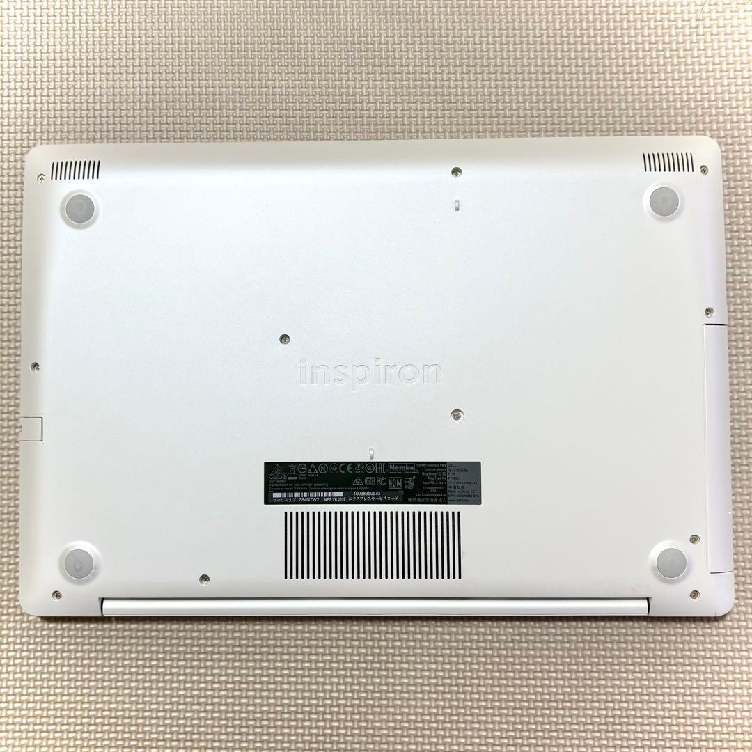 【バッテリー新品】Dell Inspiron 5570【i7/SSD+HDD】