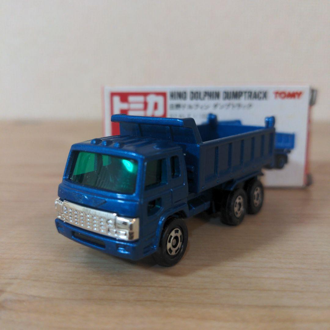 トミカ 52 日野 ドルフィン ダンプ トラック　日本製