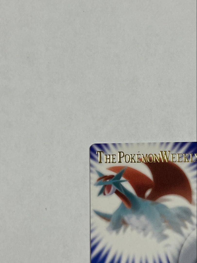 【美品】ポケモンウィークリーカード No.38-2「タツベイと大空の夢」箔押