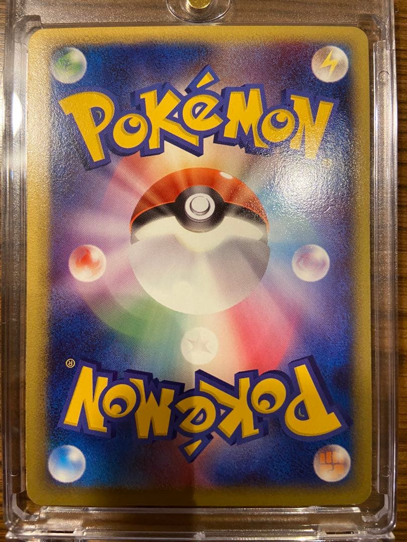 ピカチュウ　マナフィ　ANA ピカチュウプロジェクト　2006 手帳付き