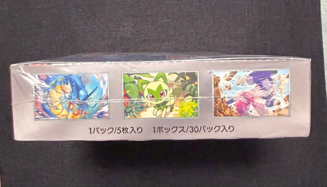 ポケモンカード トリプレットビート 30パック入り未開封