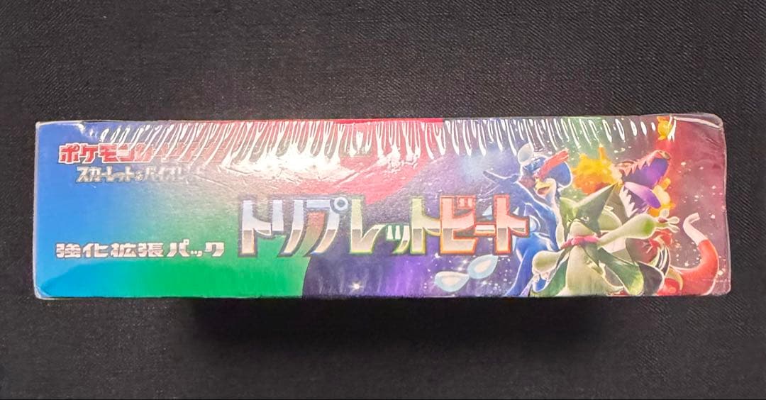ポケモンカード トリプレットビート 30パック入り未開封