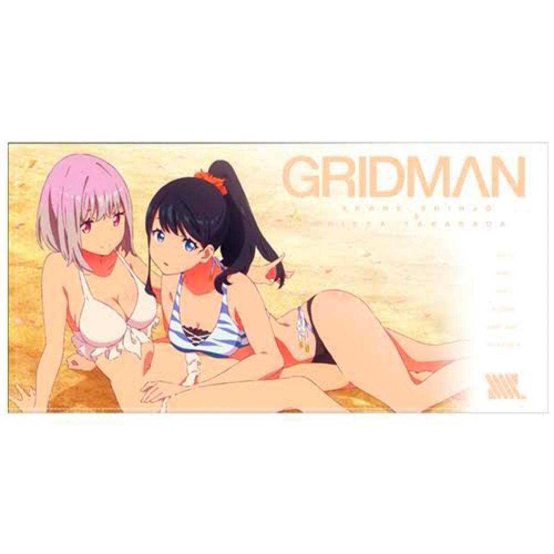 SSSS.GRIDMAN グリッドマン マイクロファイバータオル