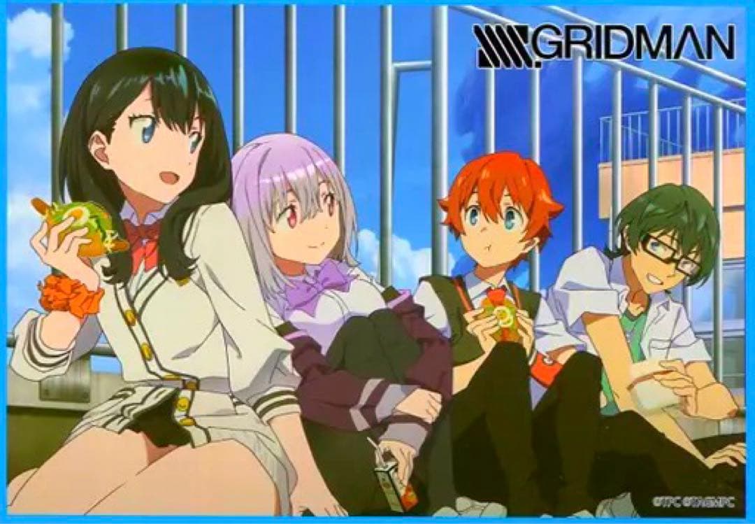 SSSS.GRIDMAN グリッドマン マイクロファイバータオル