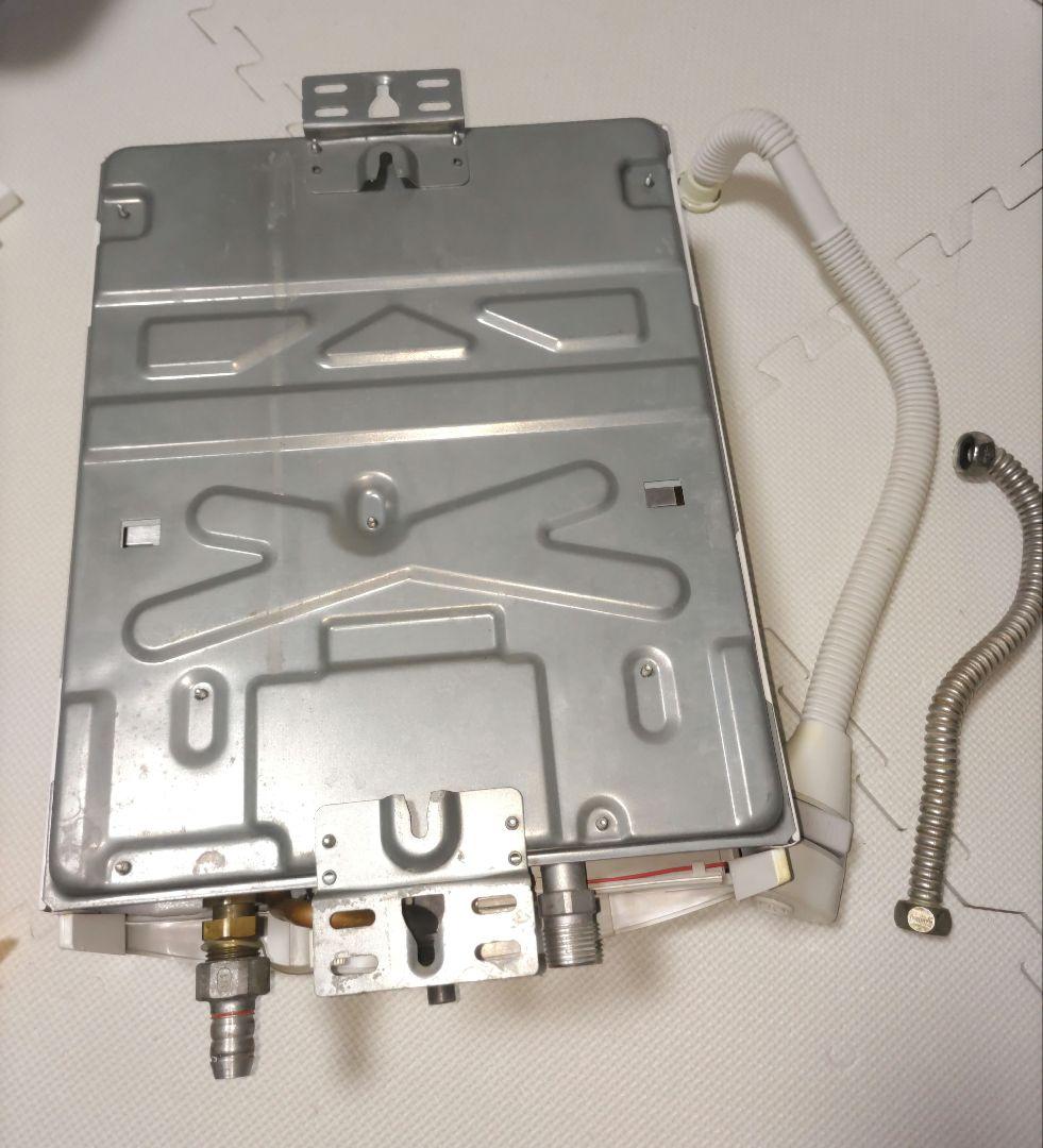 【価格交渉可】Paloma PH-5BS-1 湯沸かし器 都市ガス用