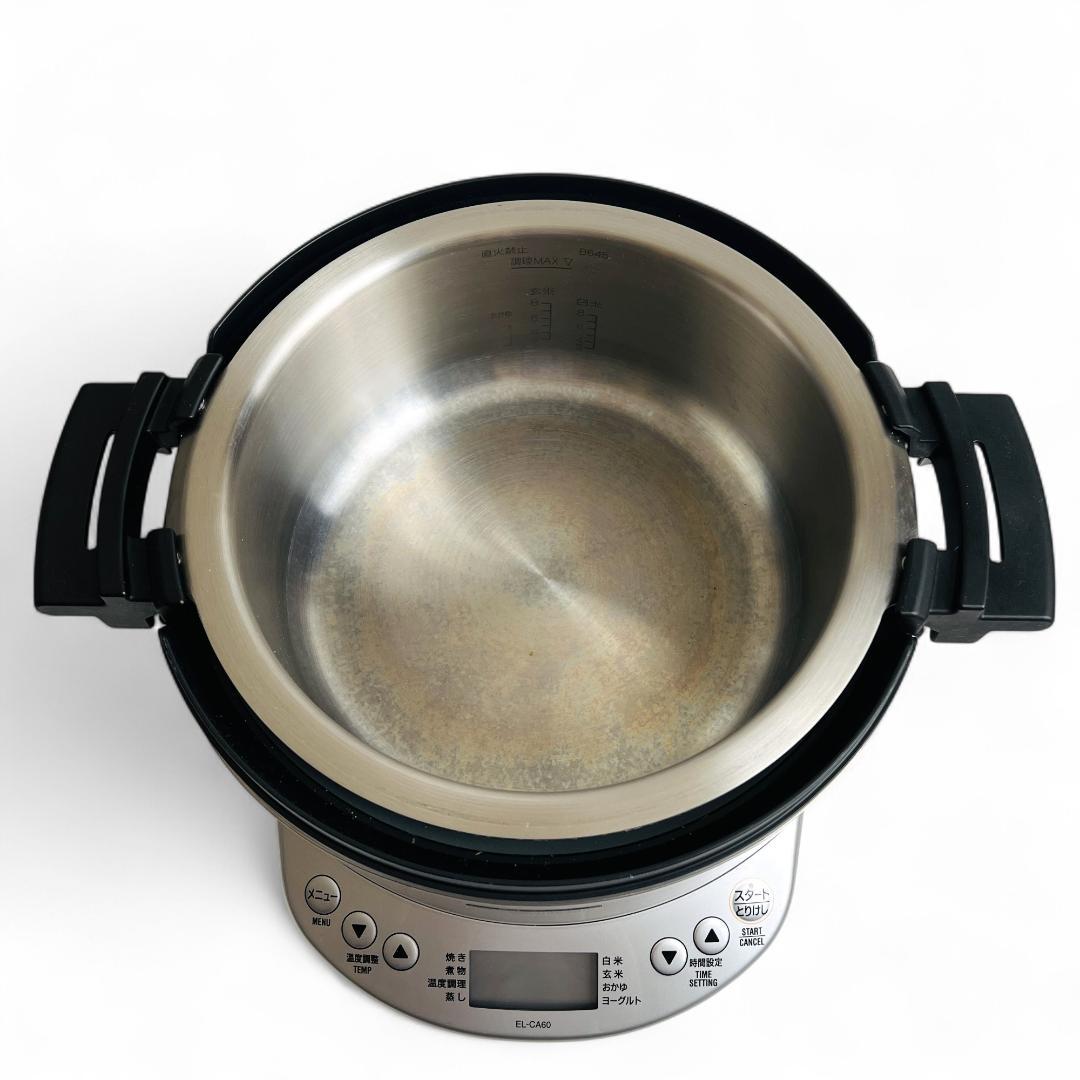 象印 自動調理鍋 マルチクッカー ステンレス3層