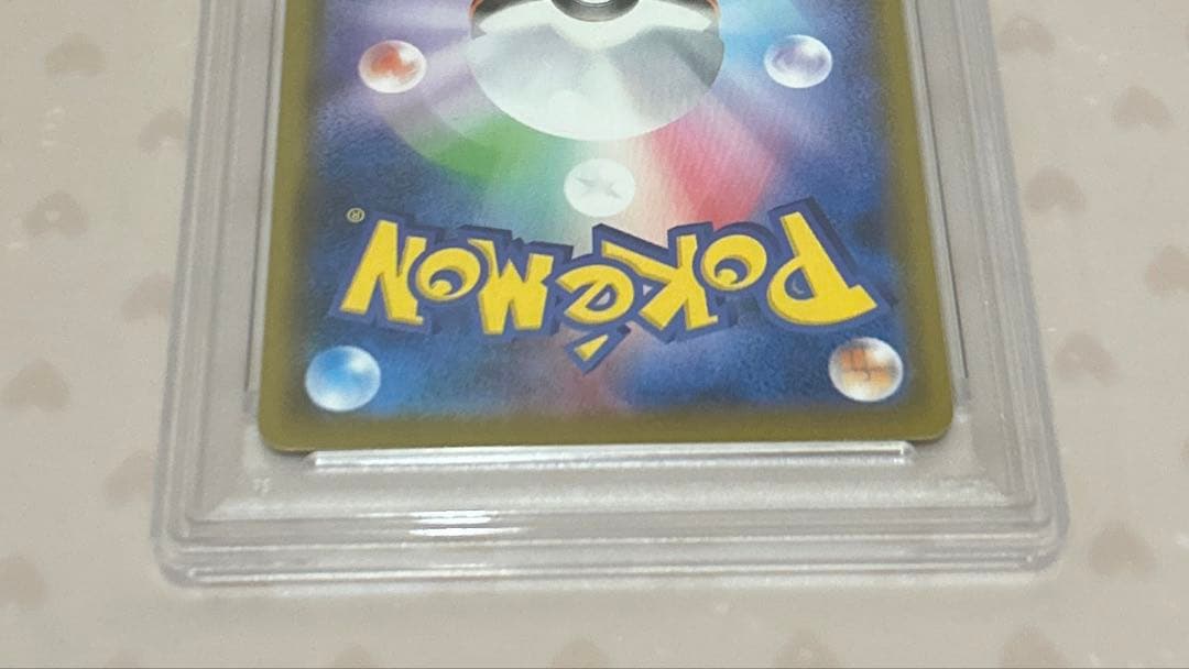 ゆ*う様 PSA10 リーフィアV SR(sa) イーブイヒーローズ