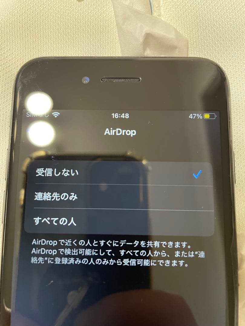 Apple iPhone 7 ブラック　128G