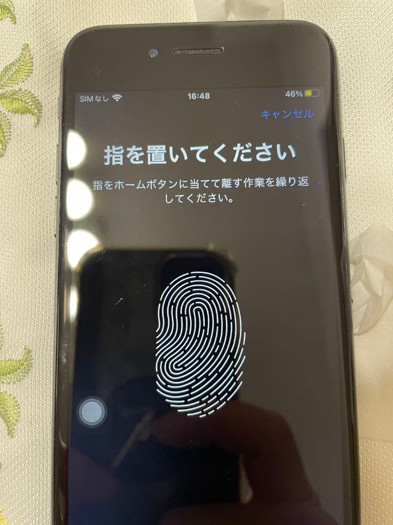 Apple iPhone 7 ブラック　128G