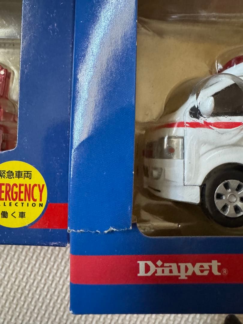 アガツマ Diapet 1/54 消防車・救急車・はしご車セット バラ売りも可