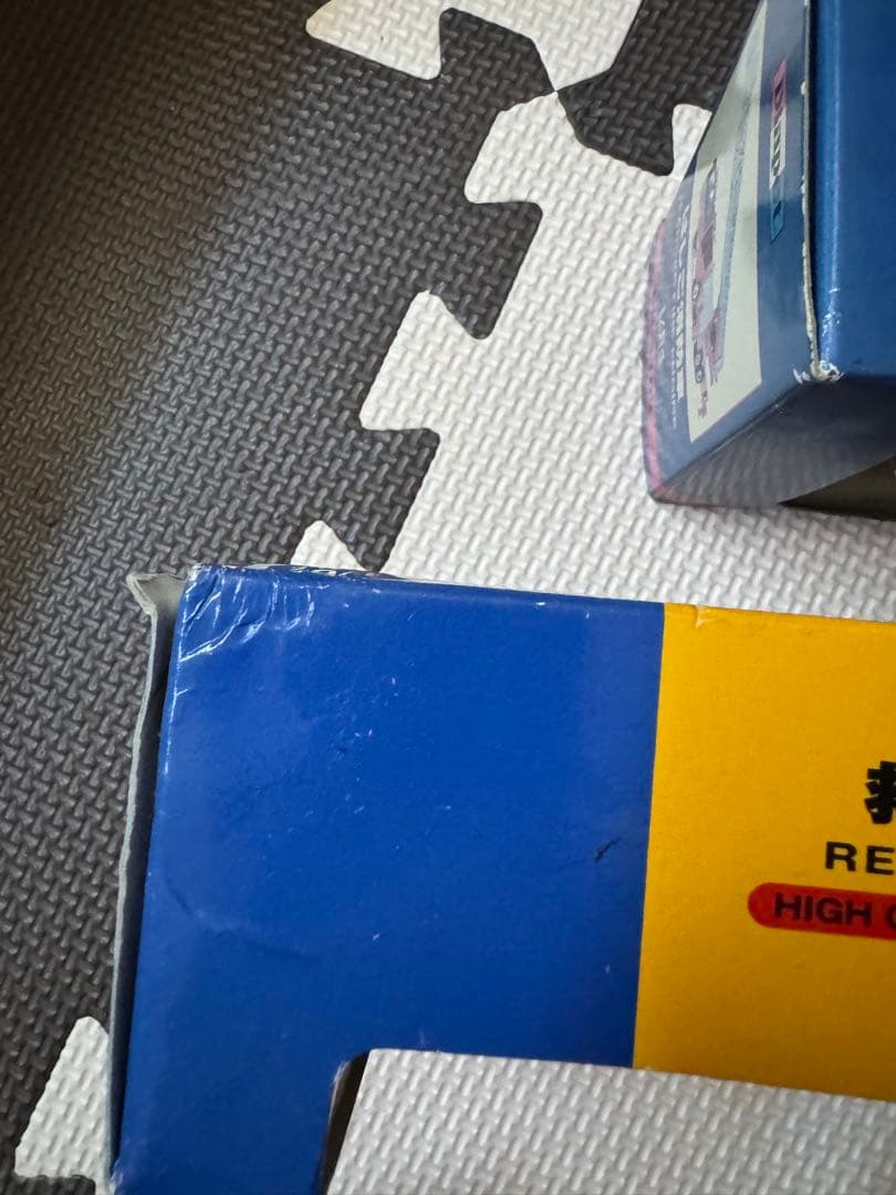 アガツマ Diapet 1/54 消防車・救急車・はしご車セット バラ売りも可