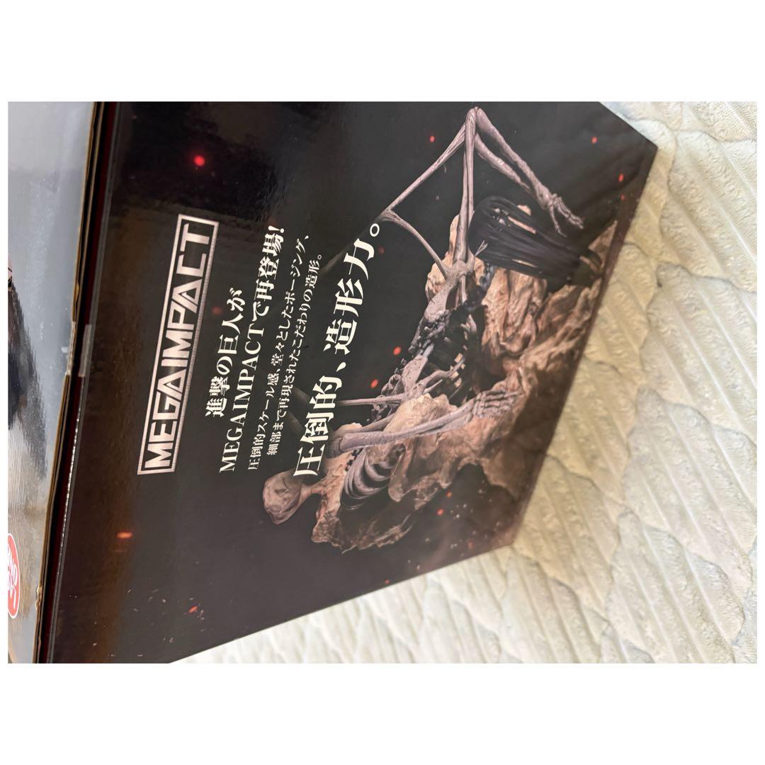 一番くじ 進撃の巨人 地鳴らし ラストワン賞