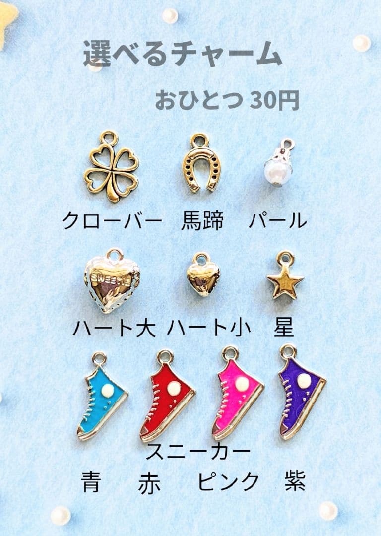 クロページです