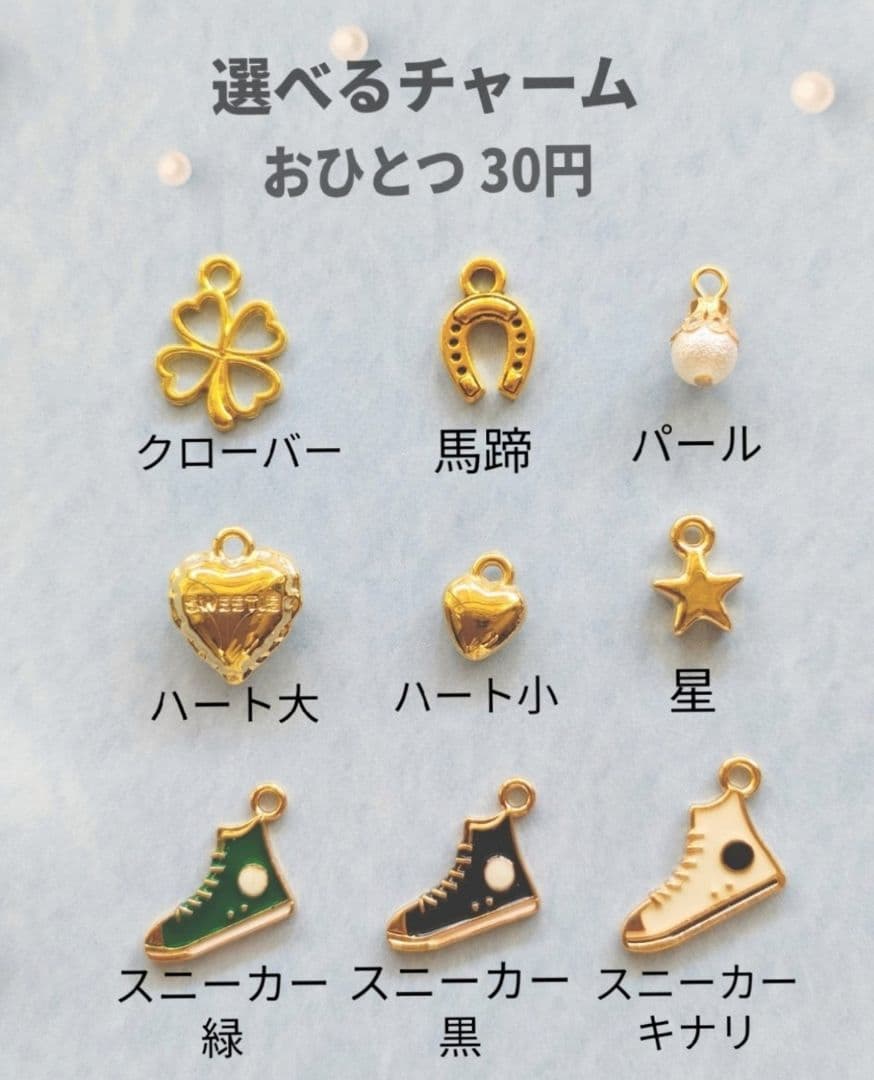 クロページです