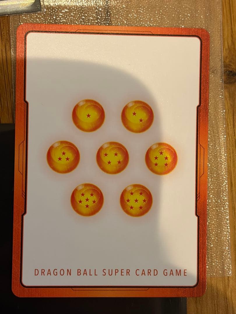 ドラゴンボールフュージョンワールド　スパーキングゼロ　特装版