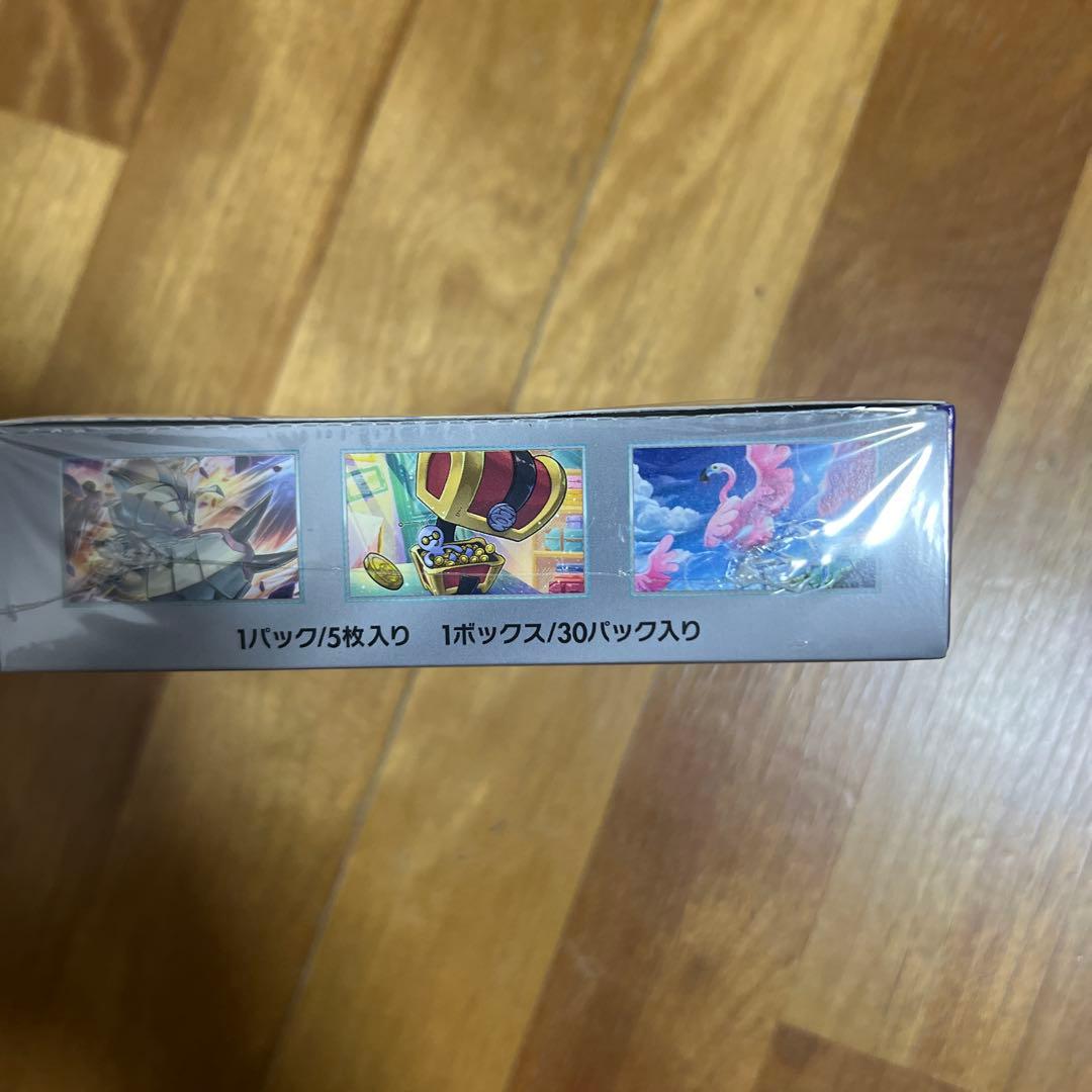 【未開封】ポケモンカード レイジングサーフ 1パック シュリンク付き