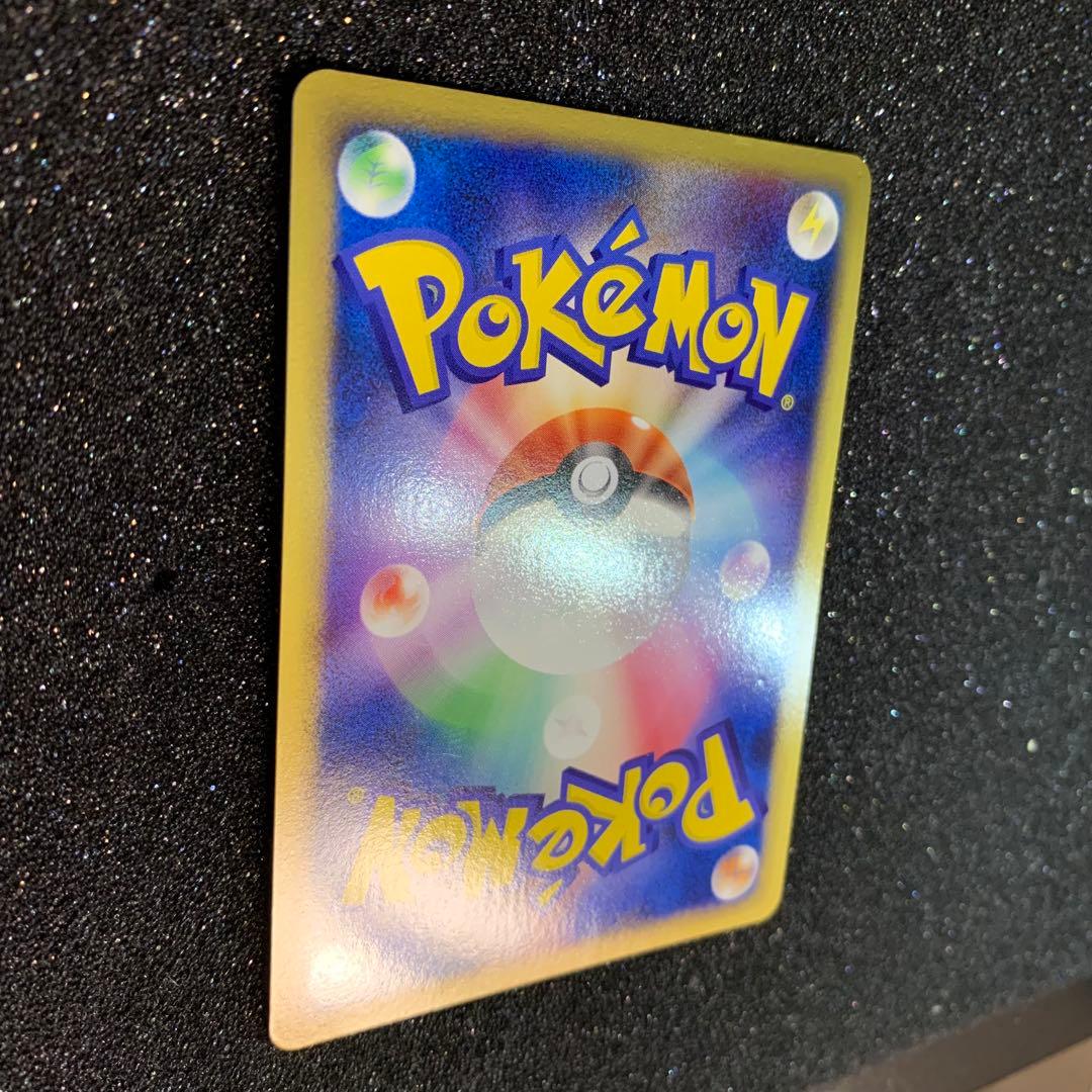 れ*ん様 レックウザ C LV.X ポケモンカード