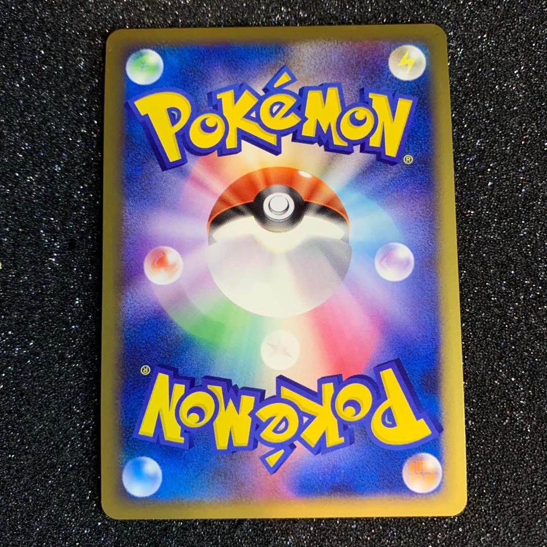 れ*ん様 レックウザ C LV.X ポケモンカード