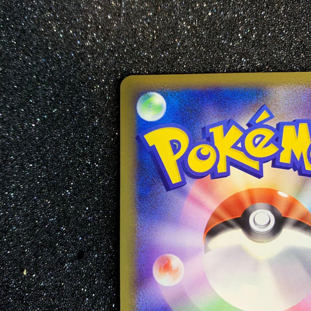 れ*ん様 レックウザ C LV.X ポケモンカード