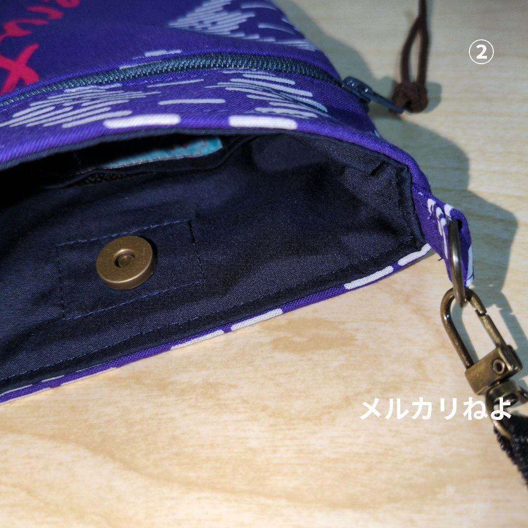 ひ〜ちゃん7です。尊富士 2点