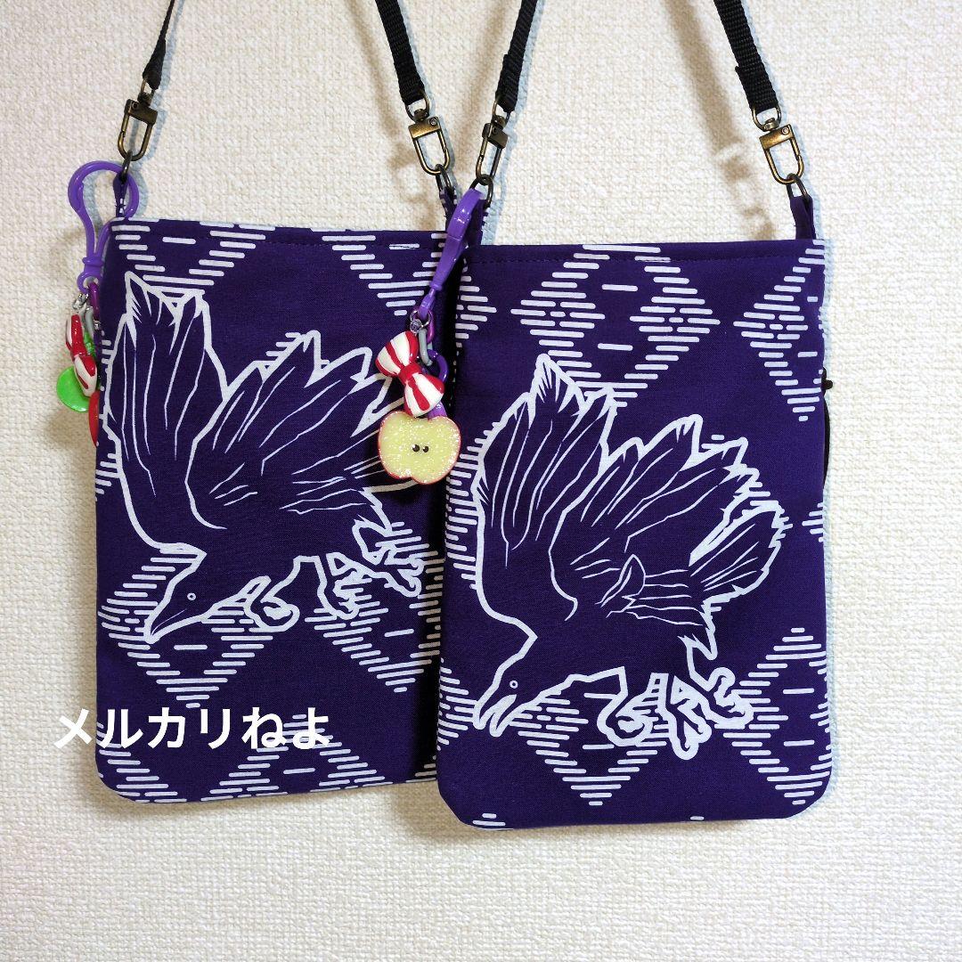 ひ〜ちゃん7です。尊富士 2点