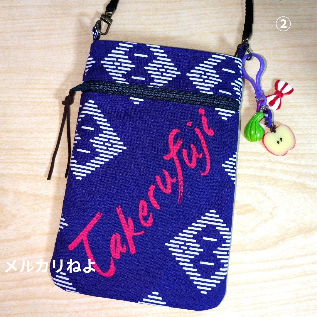 ひ〜ちゃん7です。尊富士 2点