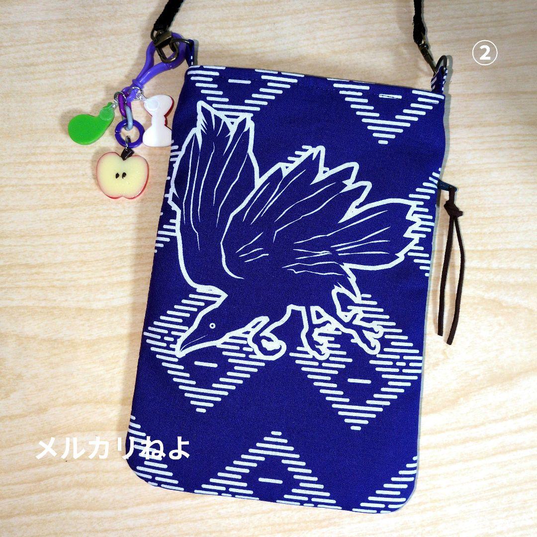 ひ〜ちゃん7です。尊富士 2点