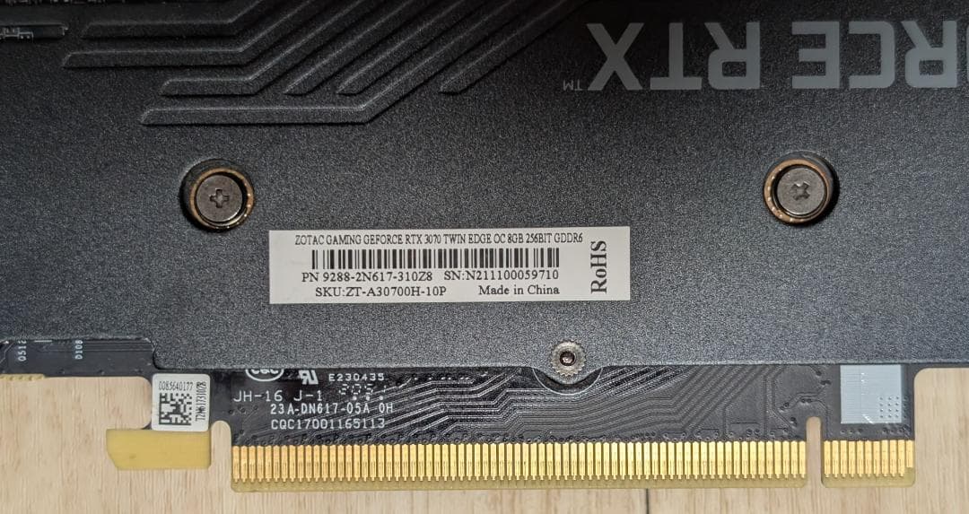 【ジャンク】ZOTAC GeForce RTX 3070