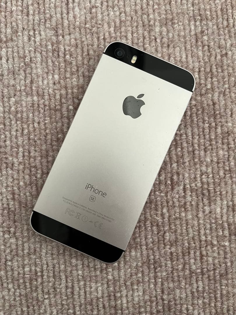 【美品】動作確認済iPhone SE 32GB ブラックカメラ良好