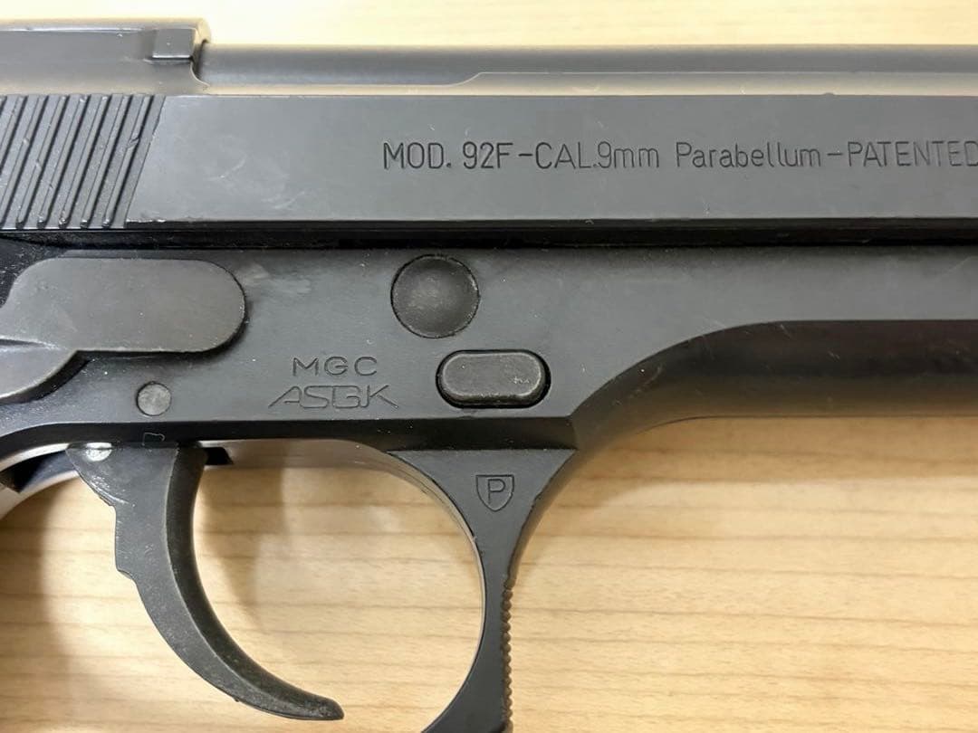 MGC製 【ベレッタM92F】固定スライドガスガンASGKマークあり