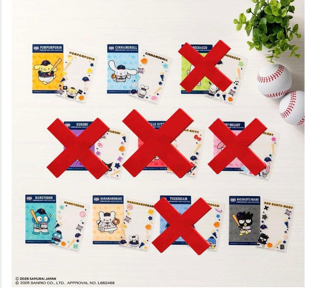 非売品販促パネル付 ☆ 侍ジャパン サンリオキャラクターズ 上位含大量まとめ売り