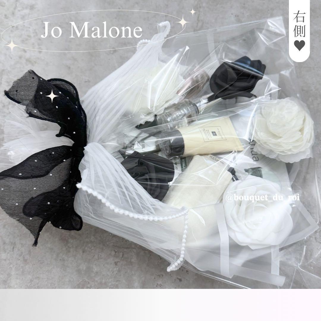 コスメブーケ 結婚式 誕生日 プレゼント ジョーマローン 3-38