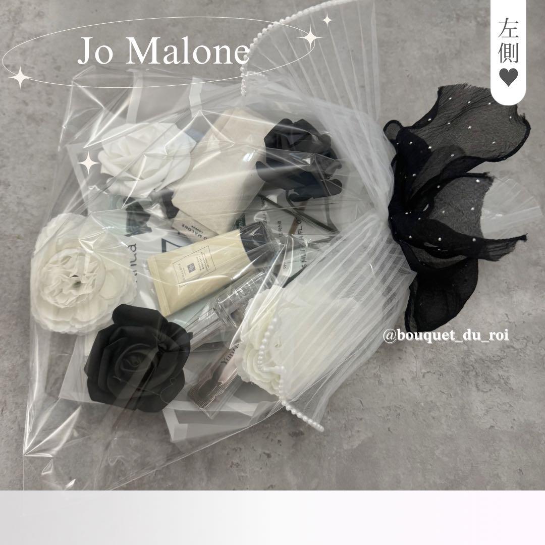 コスメブーケ 結婚式 誕生日 プレゼント ジョーマローン 3-38