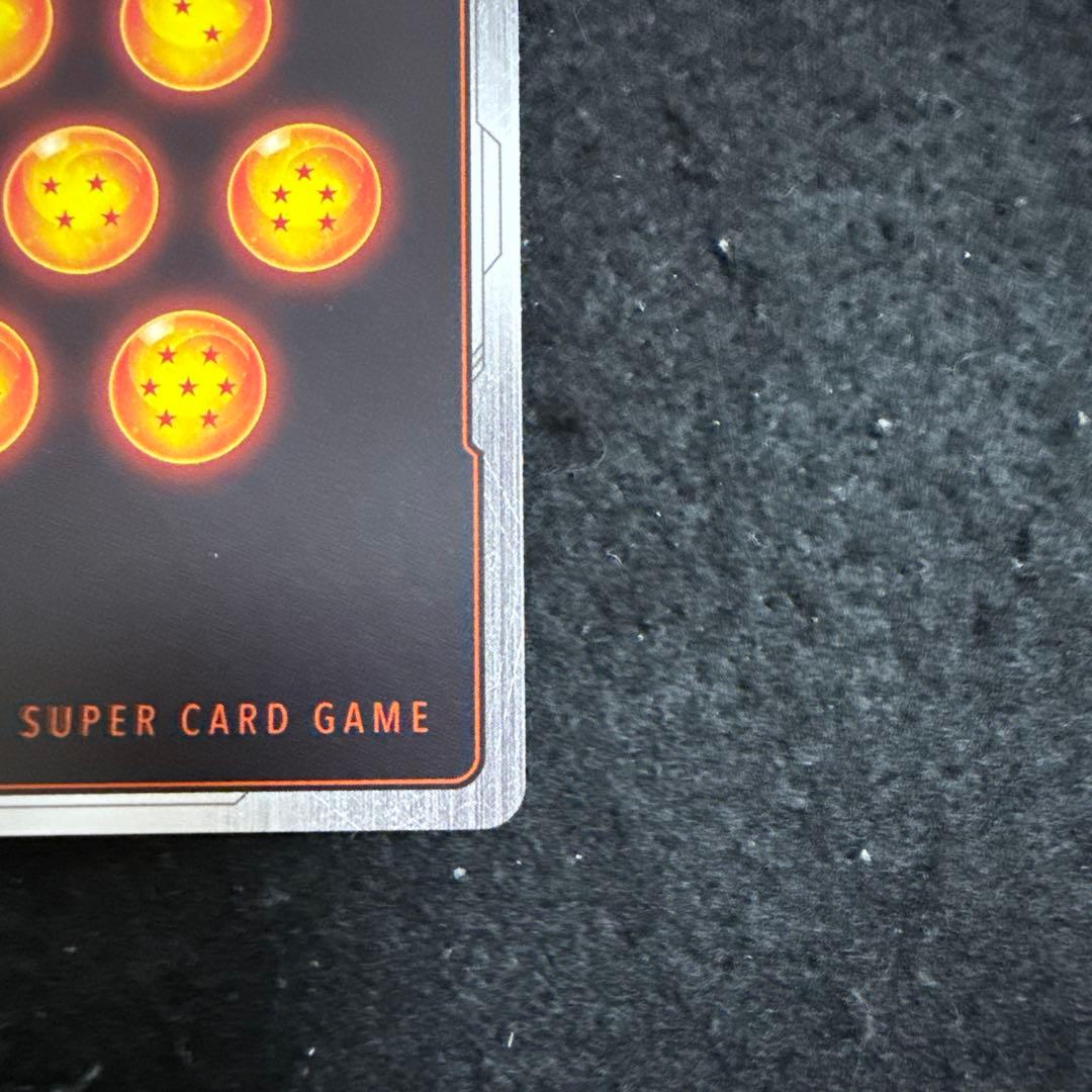 特価品！　ドラゴンボール フュージョンワールド FB05-099 孫悟空