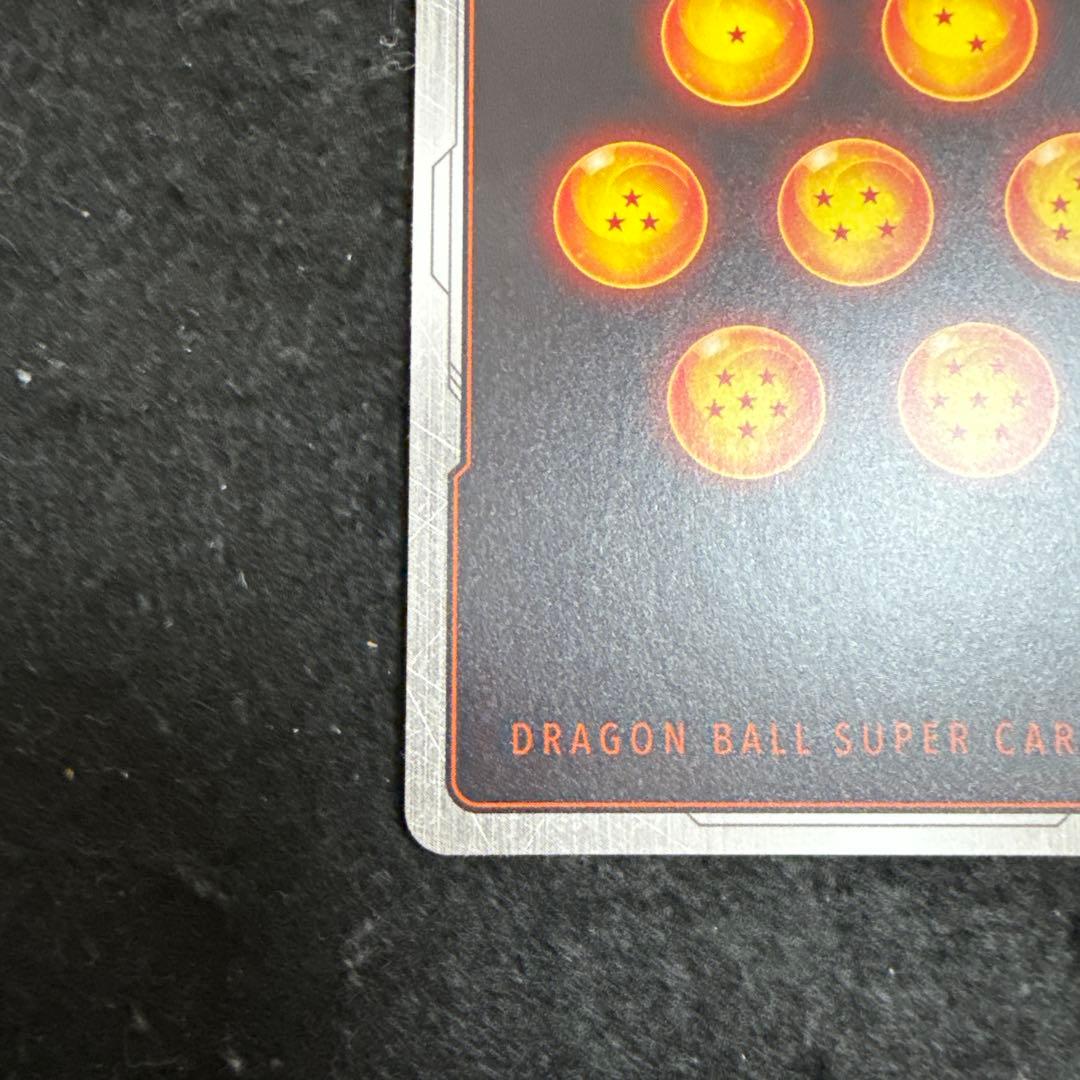 特価品！　ドラゴンボール フュージョンワールド FB05-099 孫悟空