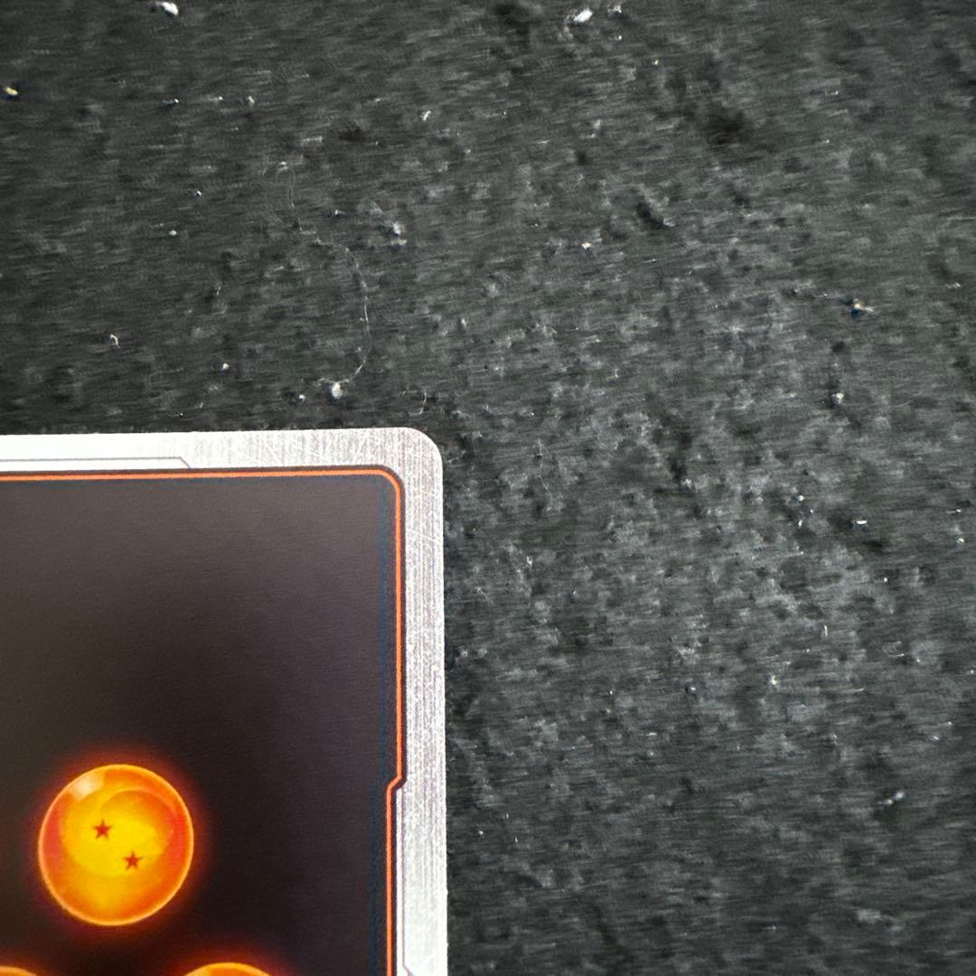 特価品！　ドラゴンボール フュージョンワールド FB05-099 孫悟空