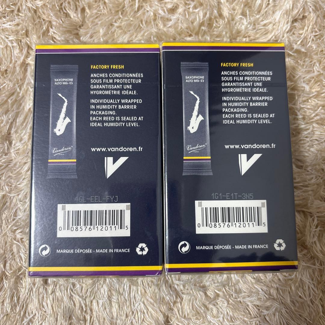Vandoren アルトサックスリード 3 10枚入り 2箱 青箱