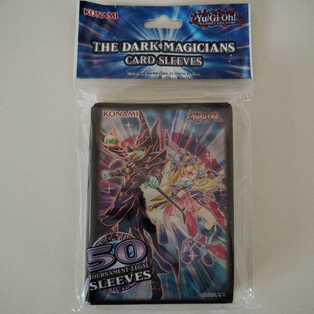 遊戯王 英語版 超魔導師-ブラック・マジシャンズ スリーブ ☆新品・2個セット☆