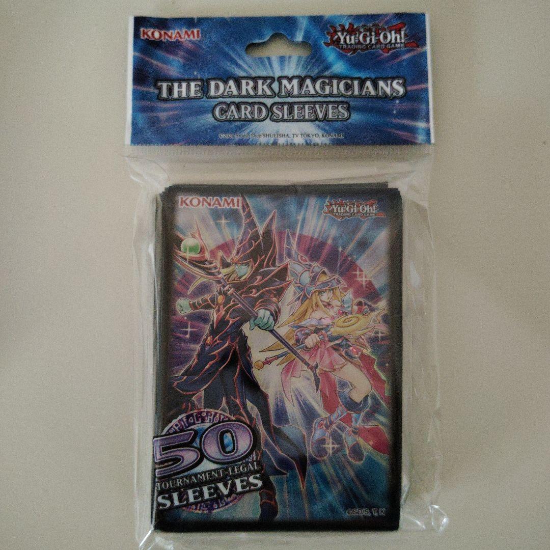遊戯王 英語版 超魔導師-ブラック・マジシャンズ スリーブ ☆新品・2個セット☆