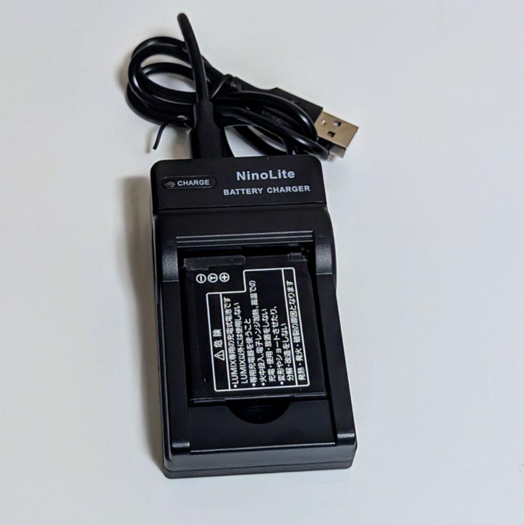 パナソニック LUMIX DMC-XS1 デジタルカメラ コンデジ 動作確認済み