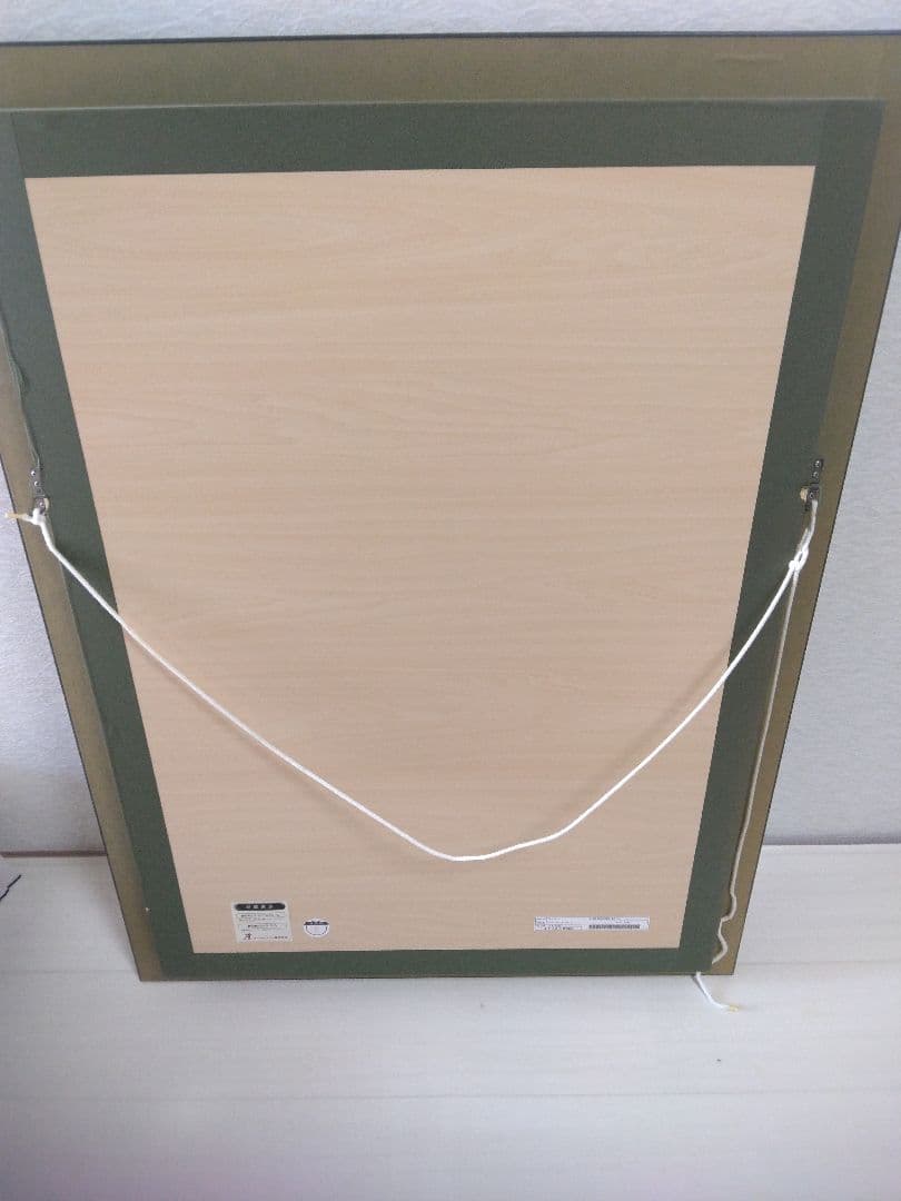 クリスチャンラッセン 原画 ロードオブザミレニアム Lサイズ ホワイトタイガー