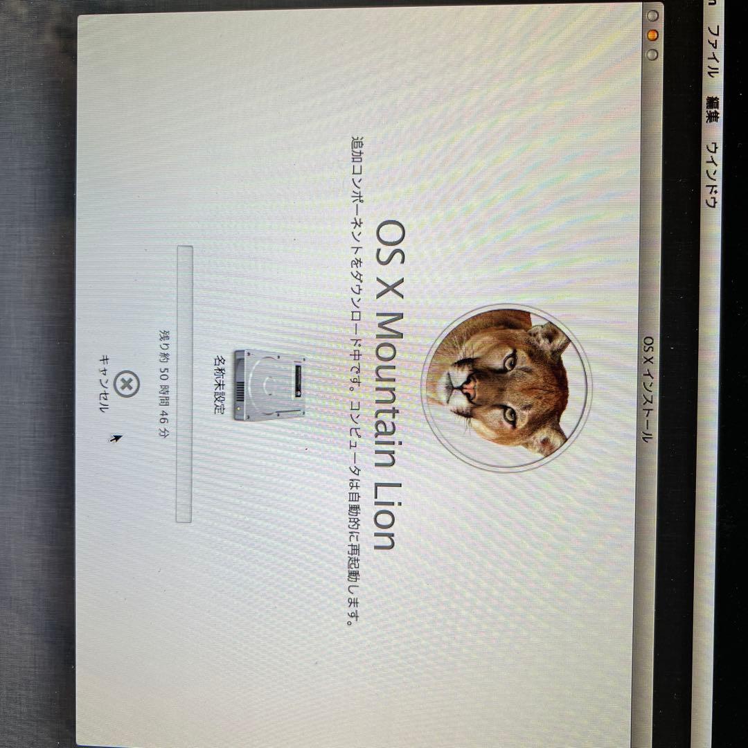 MacBook Pro Mid 2012 i7 メモリ8G HDD