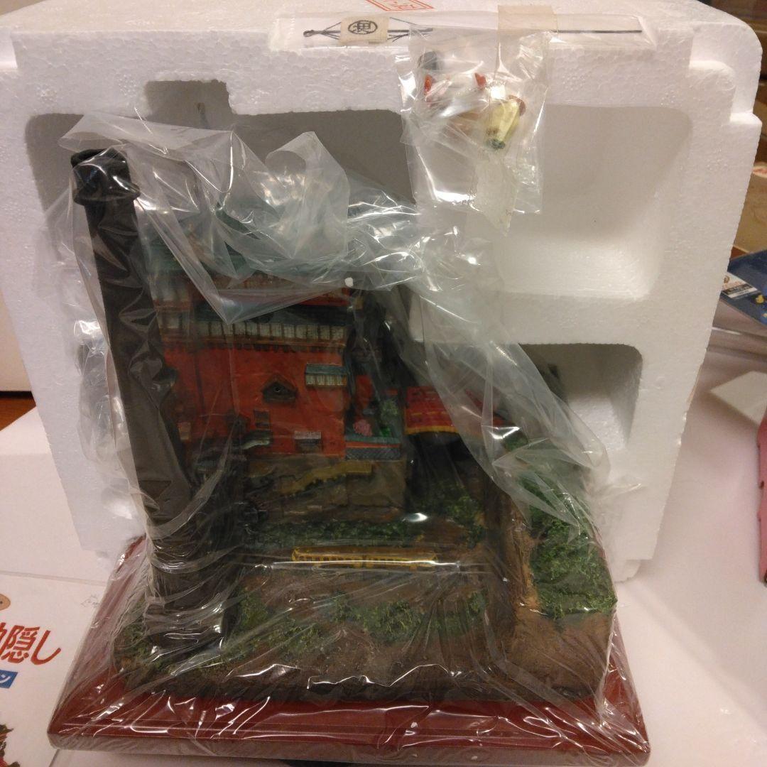 千と千尋の神隠し　コレクターズエディション