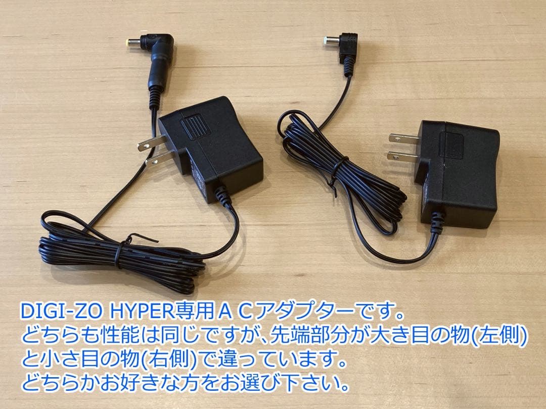 美品 フェルナンデス DIGI-ZO HYPER コンデンサ新品交換済 ZO-3