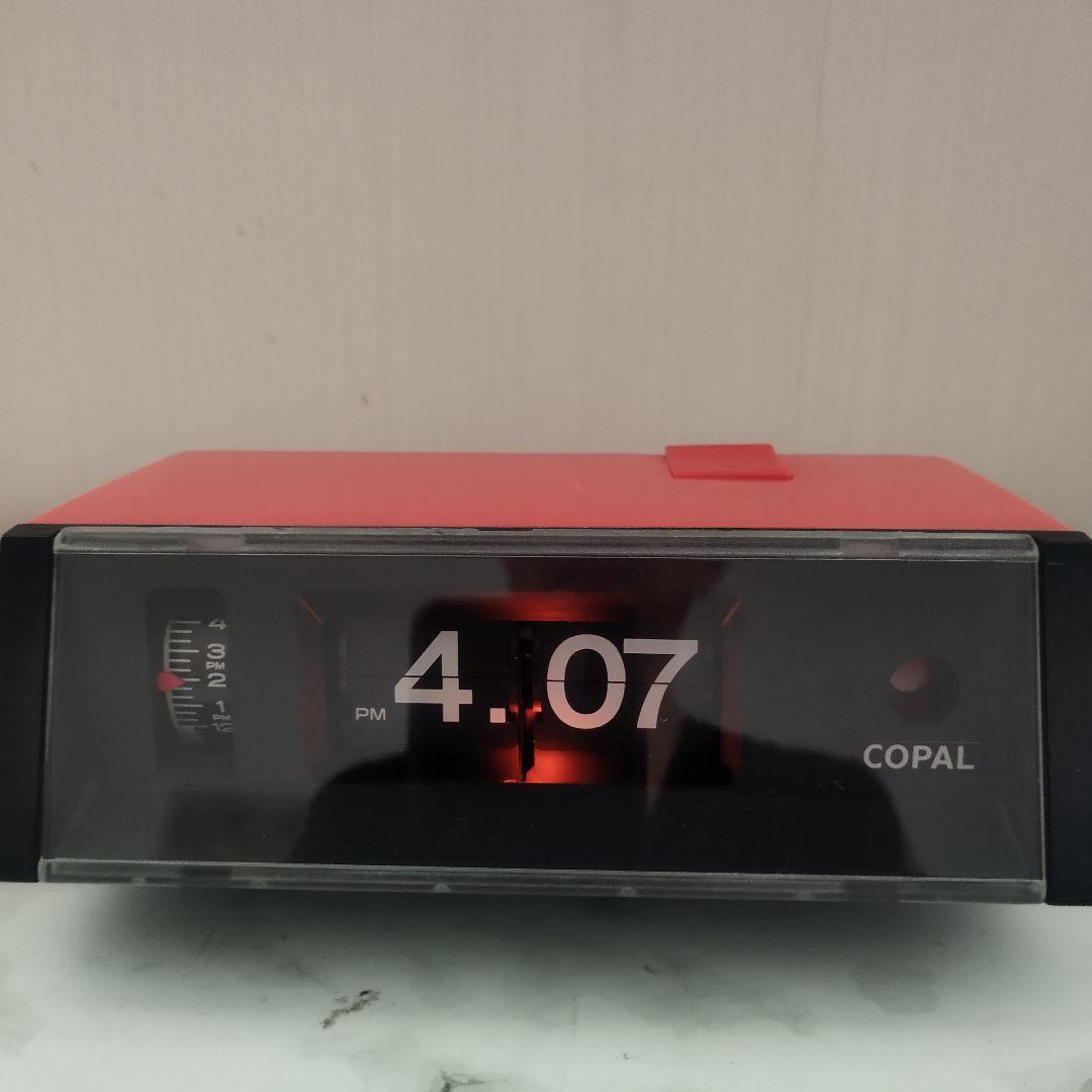 COPAL パタパタ時計 昭和レトロ RP244 オレンジ 50/60Hz