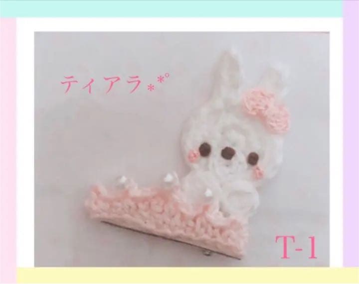 ハンドメイドスタイ　３６０°花びらスタイ　uub...様