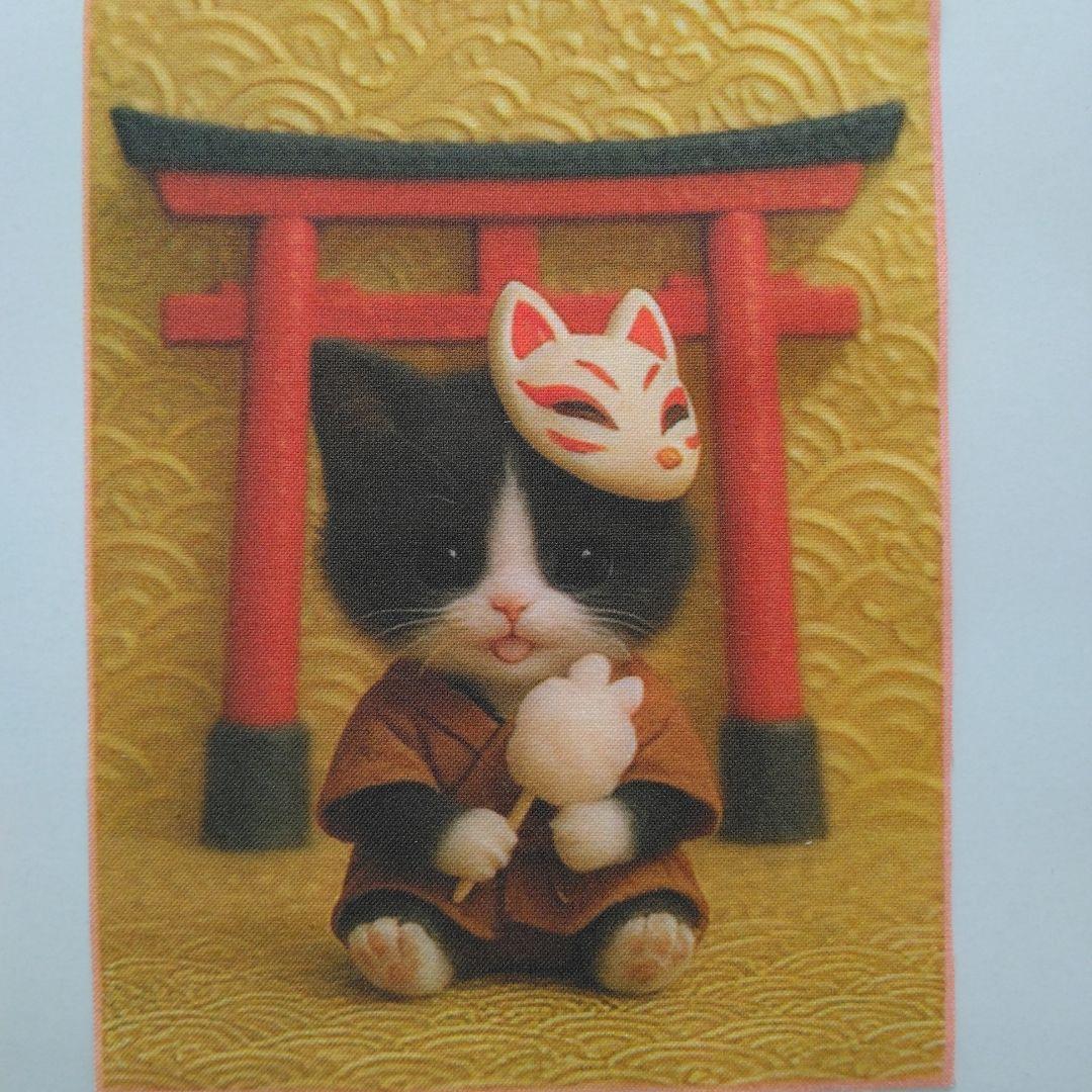 ☆受付☆猫　ミニサイズ