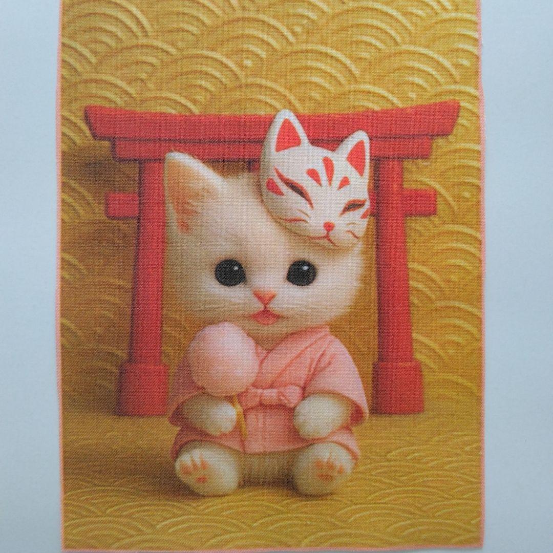 ☆受付☆猫　ミニサイズ